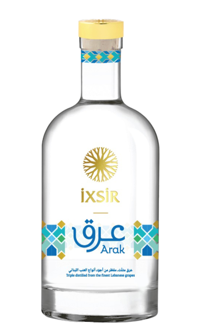 Arak Bottle without background